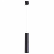Светильник SIRIUS Arte Lamp A1524SP-1BK