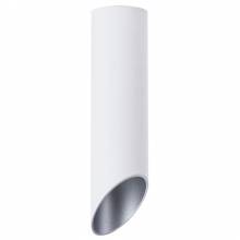 Точечный светильник PILON Arte Lamp A1535PL-1WH