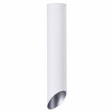 Точечный светильник PILON Arte Lamp A1536PL-1WH