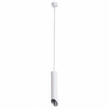 Светильник PILON Arte Lamp A1536SP-1WH
