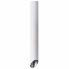 Точечный светильник PILON Arte Lamp A1537PL-1WH