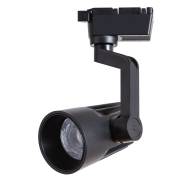 WALES Arte Lamp A1613PL-1BK