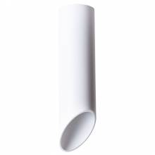 Точечный светильник PILON Arte Lamp A1622PL-1WH