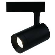  SOFFITTO Arte Lamp A1710PL-1BK