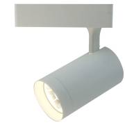  SOFFITTO Arte Lamp A1720PL-1WH