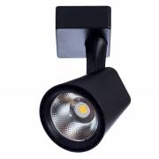  AMICO Arte Lamp A1811PL-1BK