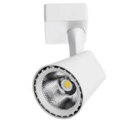 AMICO Arte Lamp A1811PL-1WH