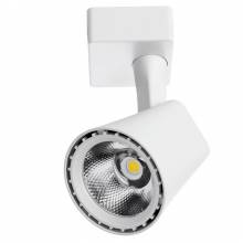  AMICO Arte Lamp A1811PL-1WH