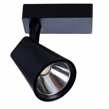 Светильник на однофазной шины Arte Lamp(AMICO) A1821PL-1BK