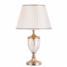 Настольная лампа RADISON Arte Lamp A2020LT-1PB