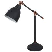 Настольная лампа Stenvok Arte Lamp A2054LT-1BK