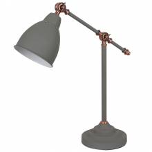 Настольная лампа Stenvok Arte Lamp A2054LT-1GY