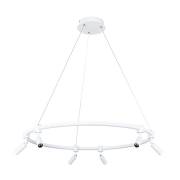 Светильник Ring Arte Lamp A2186SP-1WH