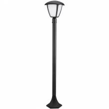  SAVANNA Arte Lamp A2209PA-1BK