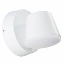  Chico Arte Lamp A2212AL-1WH