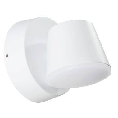Уличный светильник Arte Lamp(Chico) A2212AL-1WH