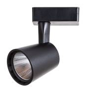  ATILLO Arte Lamp A2315PL-1BK
