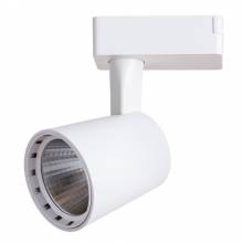  ATILLO Arte Lamp A2315PL-1WH