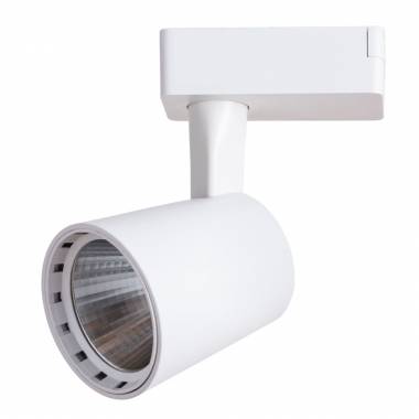 Светильник на однофазной шины Arte Lamp(ATILLO) A2315PL-1WH