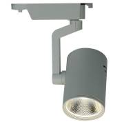  TRACCIA Arte Lamp A2320PL-1WH