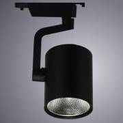  TRACCIA Arte Lamp A2321PL-1BK