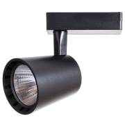  ATILLO Arte Lamp A2324PL-1BK