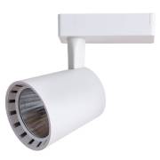  ATILLO Arte Lamp A2324PL-1WH