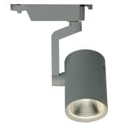  TRACCIA Arte Lamp A2330PL-1WH
