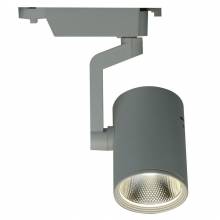  TRACCIA Arte Lamp A2330PL-1WH
