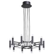 Люстра EMPIRE Arte Lamp A2482SP-20BK