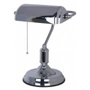 Настольная лампа BANKER Arte Lamp A2494LT-1CC