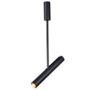 Светильник ANDROMEDA Arte Lamp A2509PL-1BK