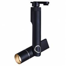  ORION Arte Lamp A2512PL-1BK