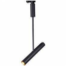  ANDROMEDA Arte Lamp A2513PL-1BK