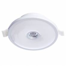 Точечный светильник VERSUS Arte Lamp A2517PL-2WH
