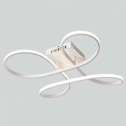 Люстра DIADEMA Arte Lamp A2526PL-4WH