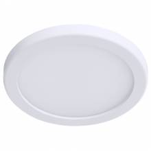 Точечный светильник MESURA Arte Lamp A2529PL-1WH