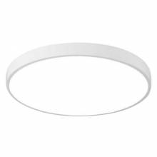 Светильник ARENA Arte Lamp A2671PL-1WH Светильник ARENA Arte Lamp A2671PL-1WH