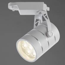  CINTO Arte Lamp A2707PL-1WH