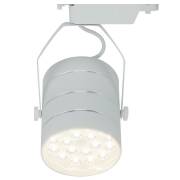  CINTO Arte Lamp A2718PL-1WH