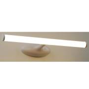  ORIZZONE Arte Lamp A2836AP-1WH