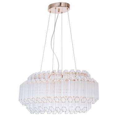 Светильник Arte Lamp(JASTIN) A2848SP-5GO