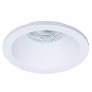 Точечный светильник HELM Arte Lamp A2869PL-1WH