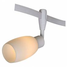  RAILS HEADS Arte Lamp A3059PL-1WH