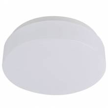 Точечный светильник GAMBA Arte Lamp A3106PL-1WH