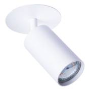 Точечный светильник CEFEO Arte Lamp A3214PL-1WH
