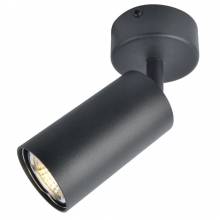 Спот AQUARIUS Arte Lamp A3216PL-1BK