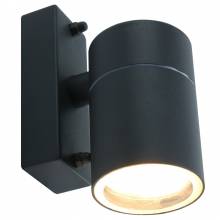  Mistero Arte Lamp A3302AL-1GY