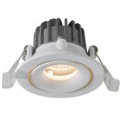 Точечный светильник Wellington Arte Lamp A3307PL-1WH