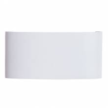  BOSTO Arte Lamp A3722AL-2WH